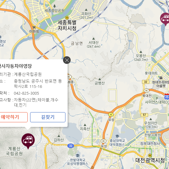 대전-근교-캠핑장-지도